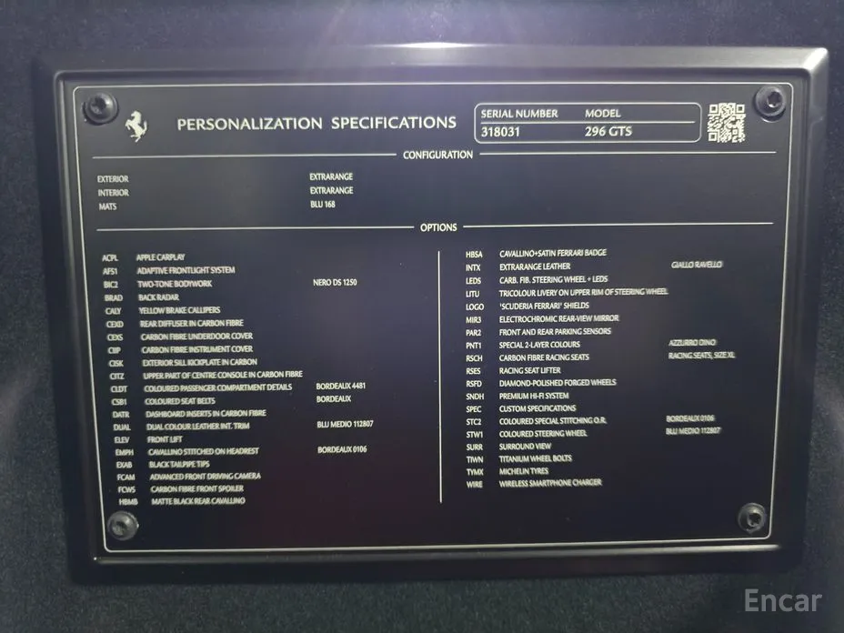 Ferrari 296 2022 3.0 V6