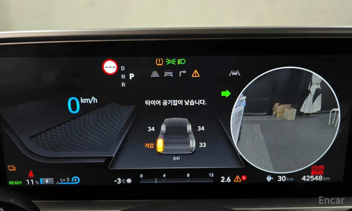 Hyundai Ioniq 6 2022 Long Range AWD