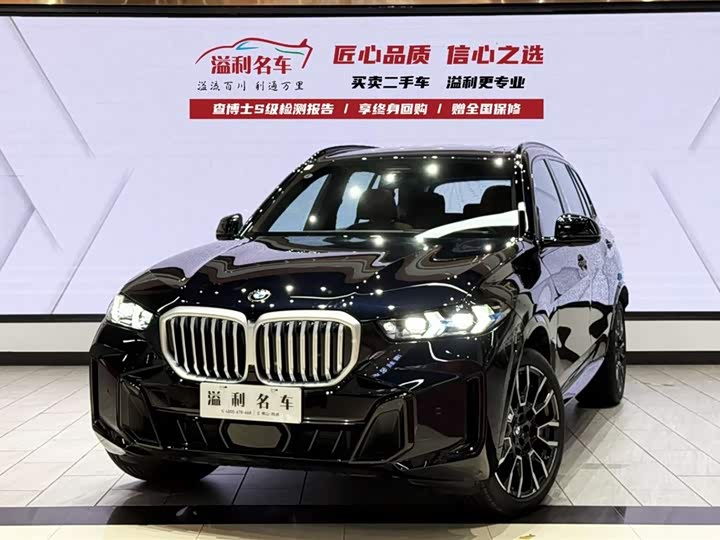 BMW X5 2025 2025款 xDrive 40Li M运动曜夜套装