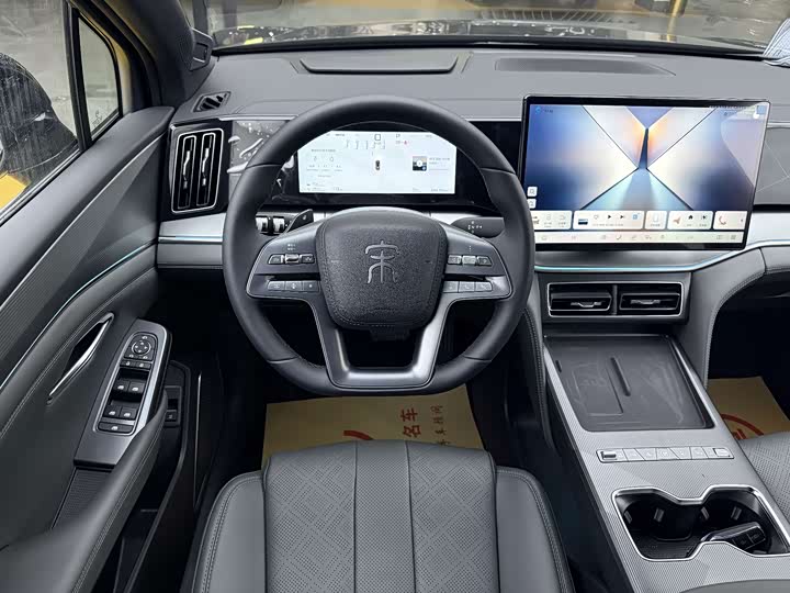 BYD Song L DM-i Hybrid 2026 2026款 200KM超越型