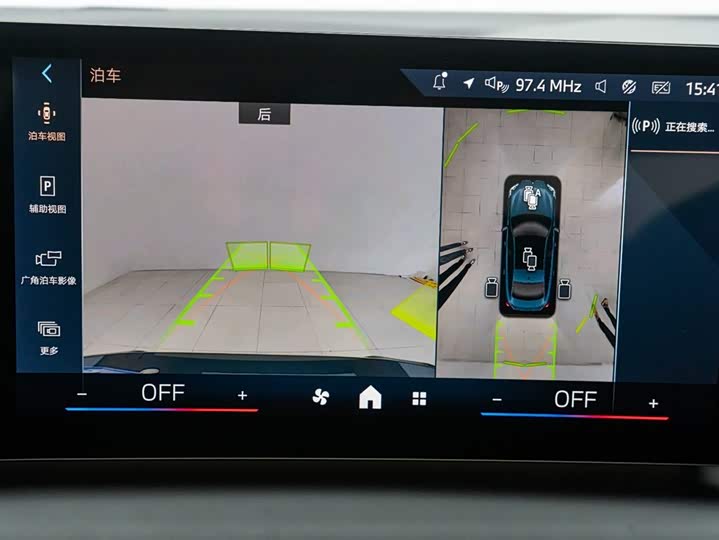 BMW 2 Series 2025 2025款 225L M运动曜夜套装