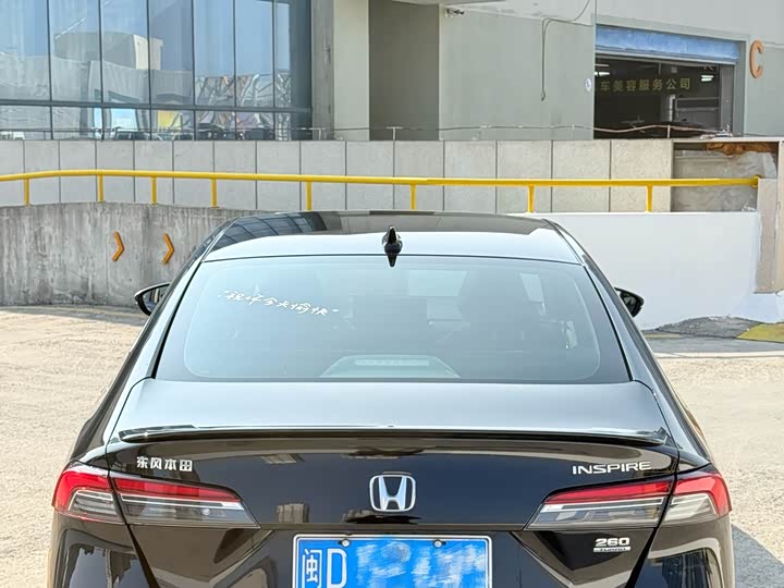 Honda Inspire 2025 2025款 260TURBO 典雅版