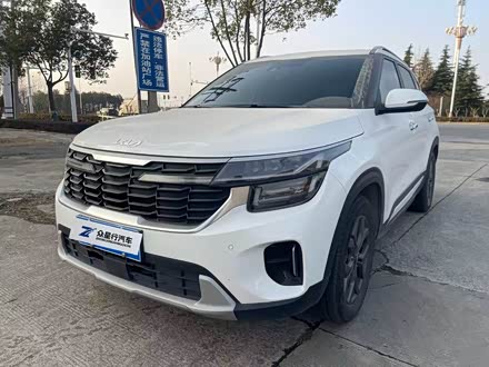 Kia Seltos 2023 2023款 1.5L CVT豪华版