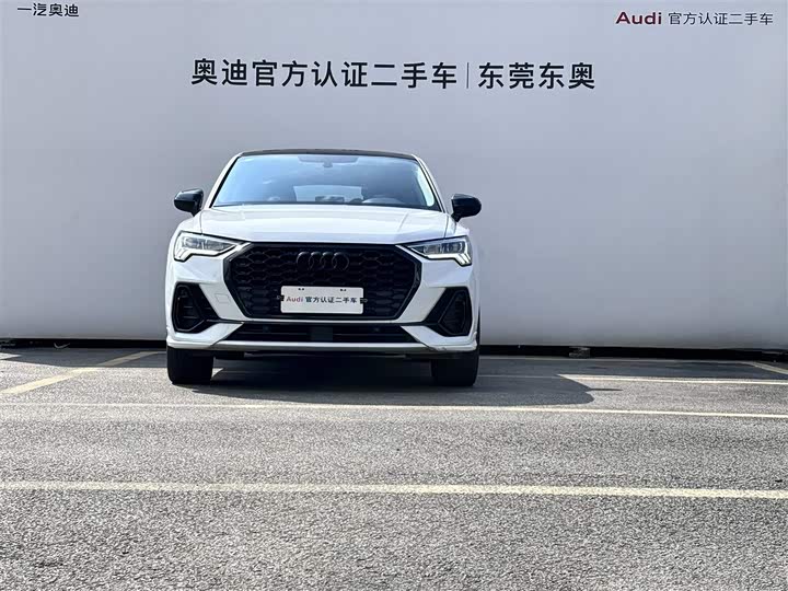Audi Q3 Sportback 2023 2023款 40 TFSI 时尚型
