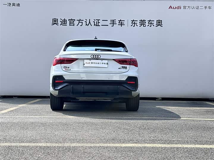 Audi Q3 Sportback 2023 2023款 40 TFSI 时尚型