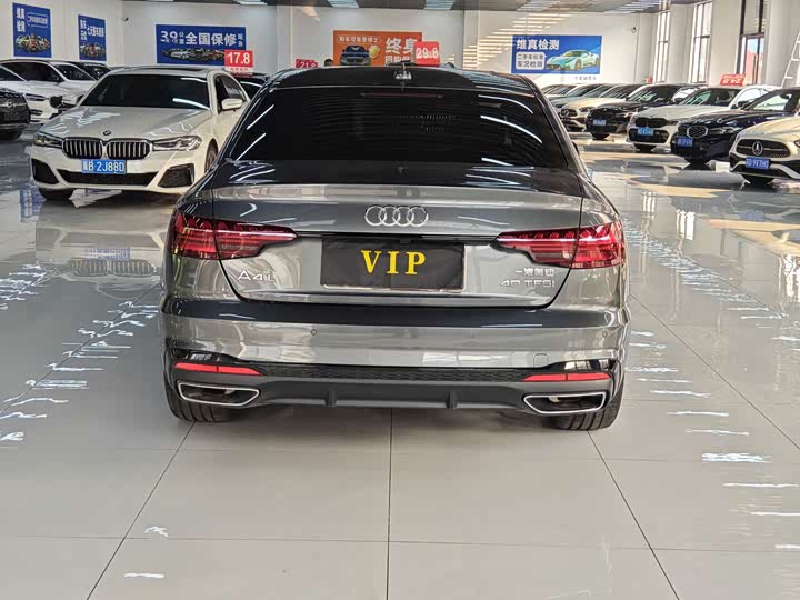 Audi A4L 2025 2025款 200万辆悦享版 40 TFSI 豪华动感型