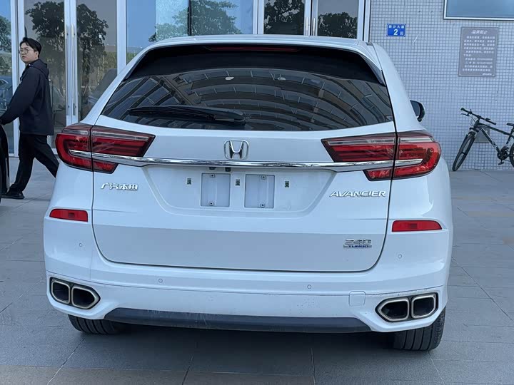 Honda Avancier 2023 2023款 240TURBO 两驱智享版
