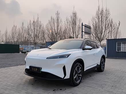 Hedmos 06 2025 2025款 520km