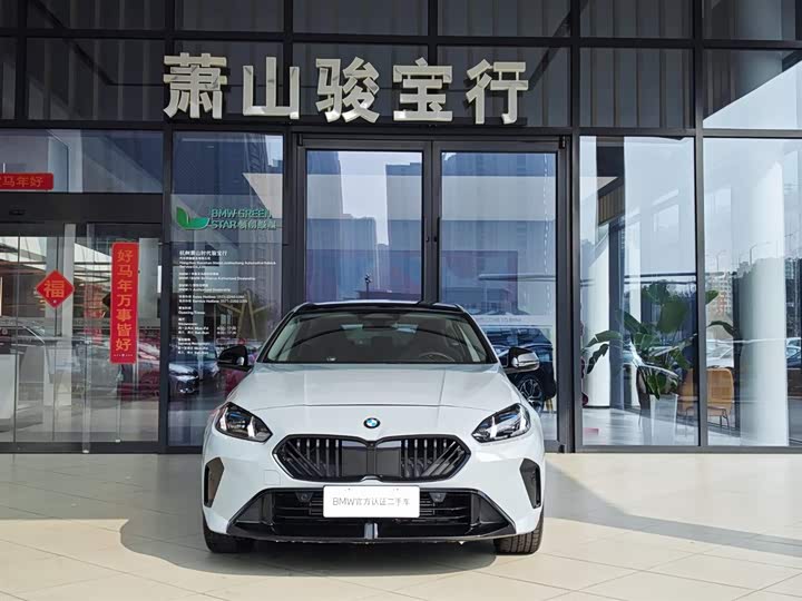 BMW 2 Series 2025 2025款 225L M运动曜夜套装