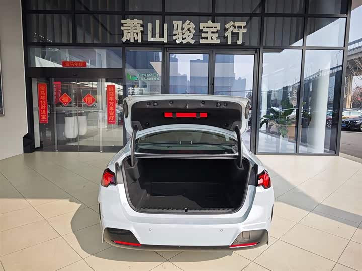 BMW 2 Series 2025 2025款 225L M运动曜夜套装