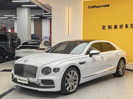 Bentley Flying Spur Hybrid 2022 2022款 2.9T V6 Hybrid