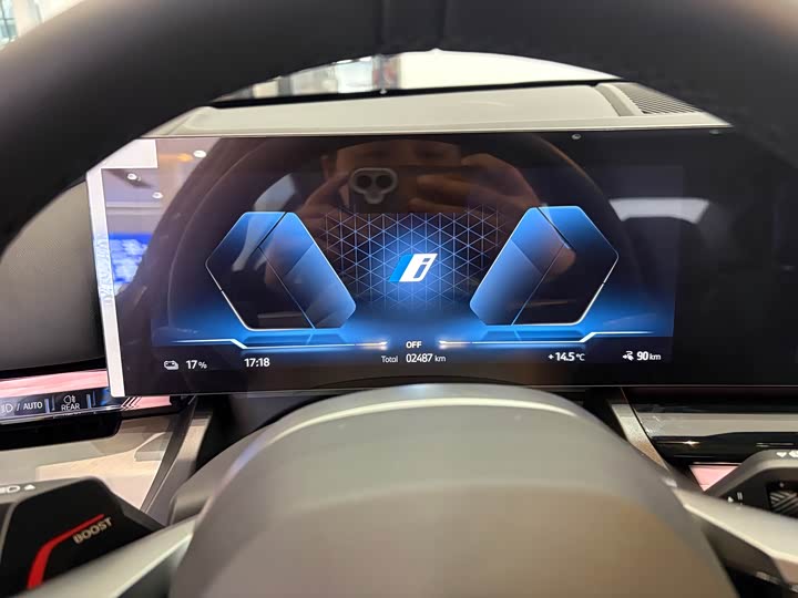 BMW i5 2025 2025款 eDrive 40L M运动套装