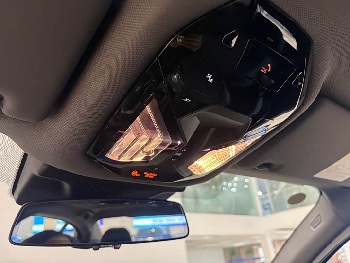 BMW i5 2025 2025款 eDrive 40L M运动套装