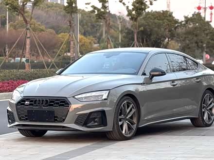 Audi S5 2023 2023款 S5 3.0T Sportback