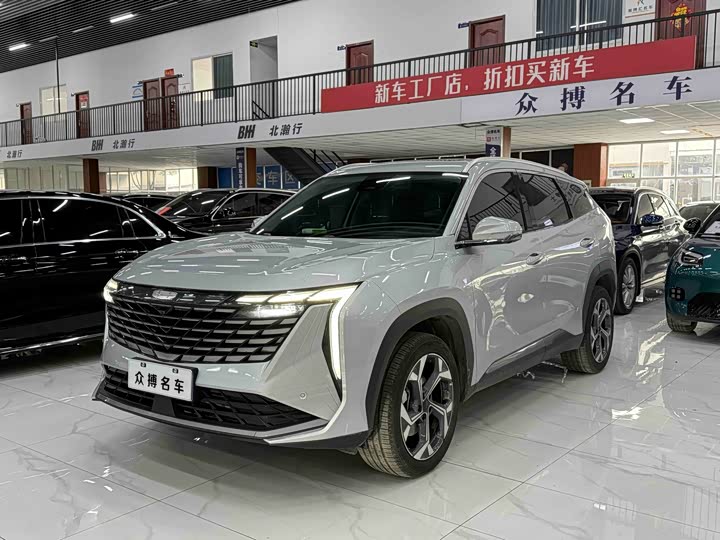Geely Atlas L 2024 2024款 1.5TD DCT尊贵版