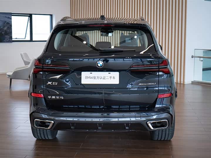 BMW X5 2025 2025款 xDrive 30Li 尊享型M运动曜夜套装