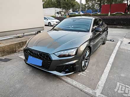Audi A5 2025 2025款 Sportback 典藏版 40 TFSI quattro 豪华动感型