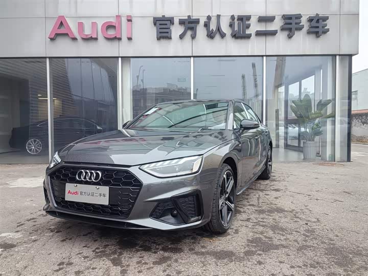 Audi A4L 2025 2025款 200万辆悦享版 40 TFSI 豪华动感型