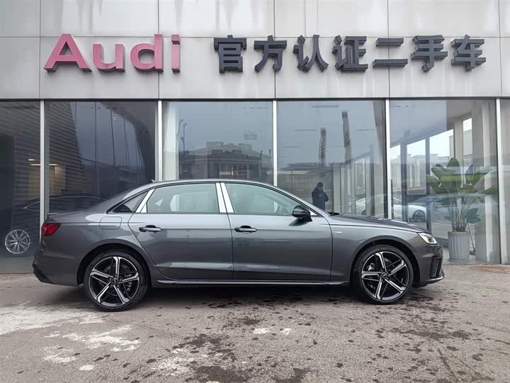 Audi A4L 2025 2025款 200万辆悦享版 40 TFSI 豪华动感型