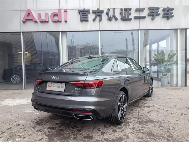 Audi A4L 2025 2025款 200万辆悦享版 40 TFSI 豪华动感型