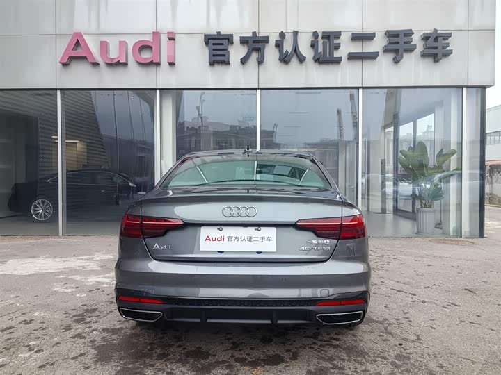 Audi A4L 2025 2025款 200万辆悦享版 40 TFSI 豪华动感型