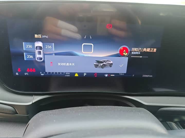 Buick Envista 2022 2022款 1.5T 智享版