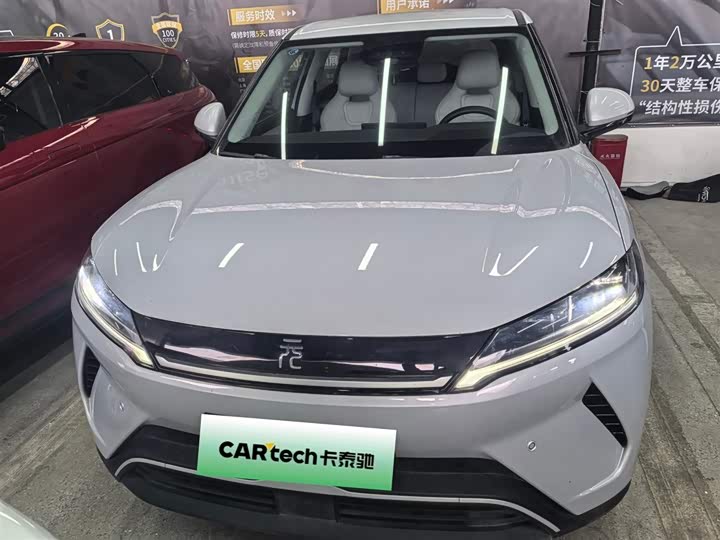 BYD Yuan Up 2025 2025款 智驾版 401KM 领先型