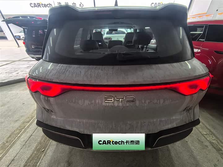 BYD Yuan Up 2025 2025款 智驾版 401KM 领先型