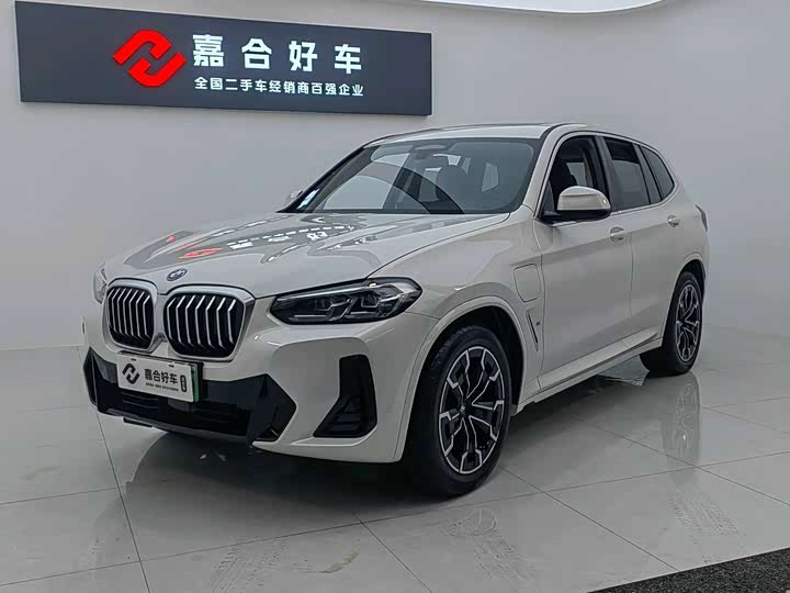 2024 BMW iX3