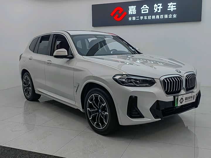 2024 BMW iX3