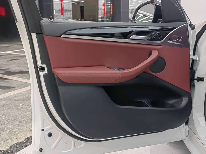 BMW iX3 2024 2024款 领先型