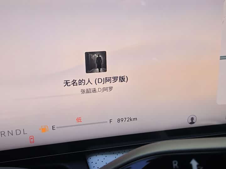 Buick GL8 ES 2025 2025款 陆尊 尊享版