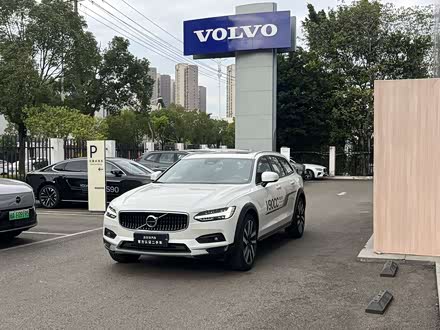 2024 Volvo V90