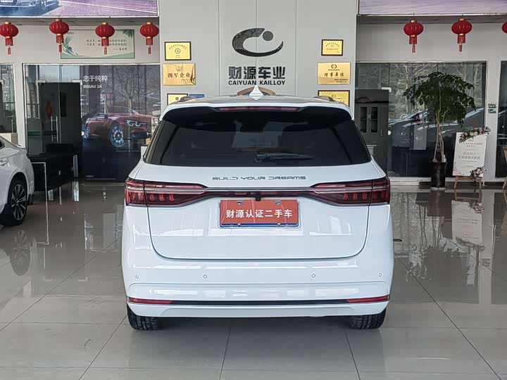 BYD Song Max 2021 2021款 升级版 1.5T 自动尊贵型 6座