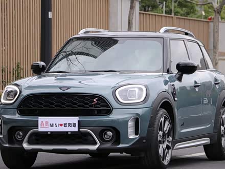 Mini Countryman 2023 2023款 改款 2.0T COOPER S ALL4 鉴赏家