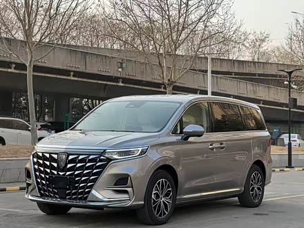 Roewe iMax 8 EV 2025 2025款 1.5T DMH 陆尊奢享版