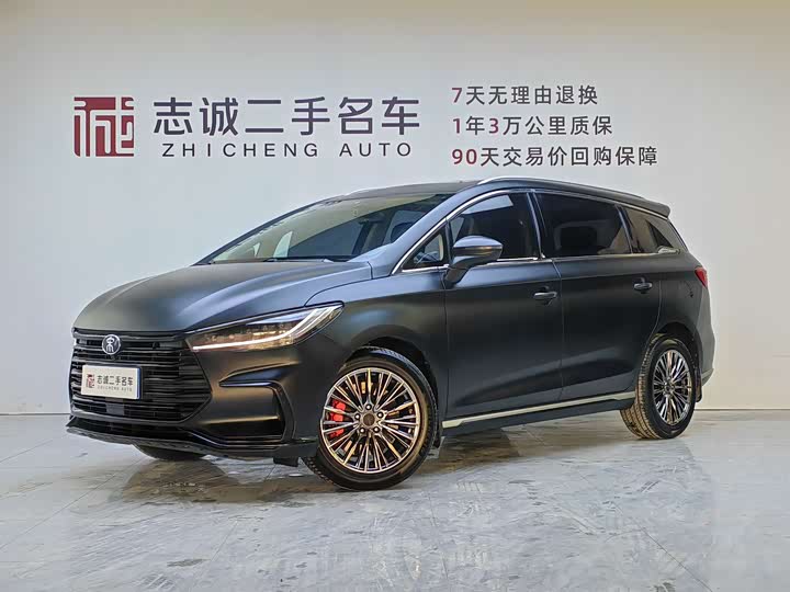 BYD Song Max 2021 2021款 升级版 1.5T 自动豪华型 6座
