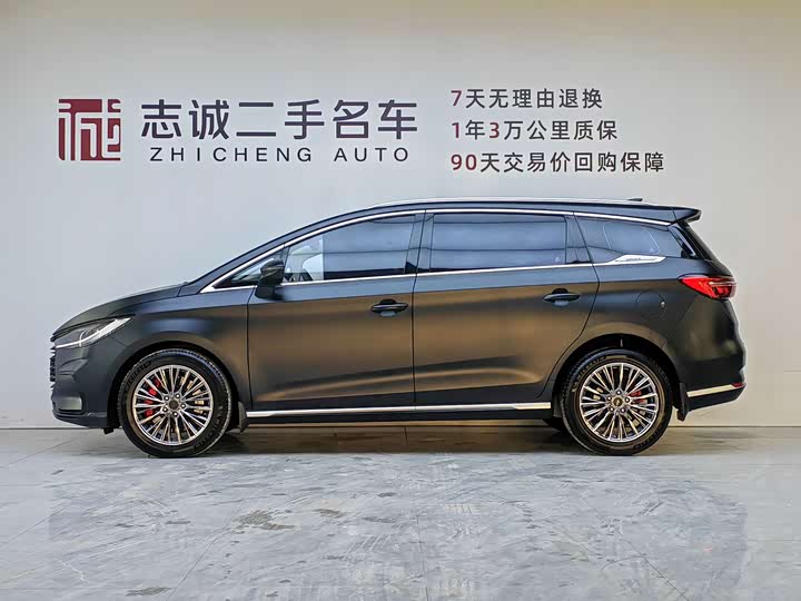 BYD Song Max 2021 2021款 升级版 1.5T 自动豪华型 6座