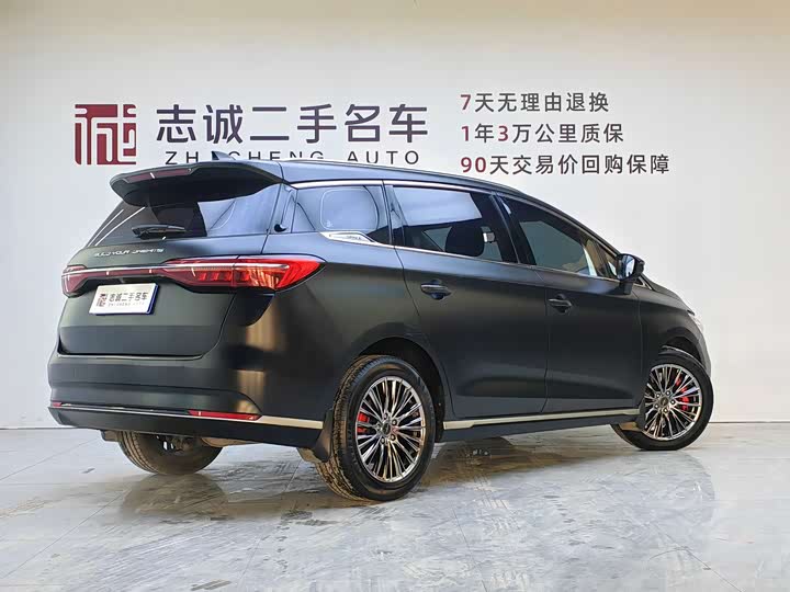 BYD Song Max 2021 2021款 升级版 1.5T 自动豪华型 6座