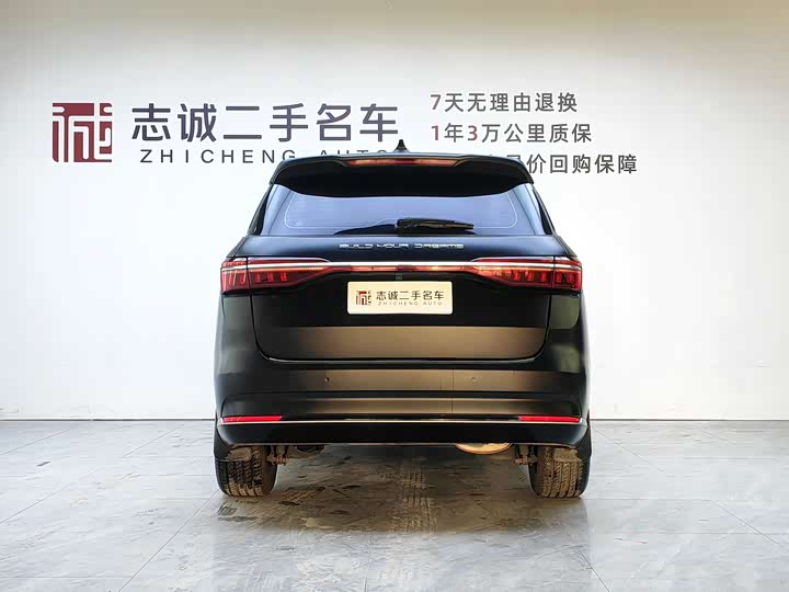 BYD Song Max 2021 2021款 升级版 1.5T 自动豪华型 6座