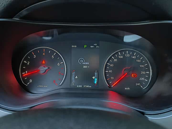 BYD Song Max 2021 2021款 升级版 1.5T 自动豪华型 6座