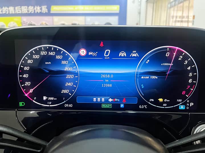 Mercedes-Benz E-Class Hybrid 2024 2024款 E 350 e L 插电式混合动力轿车