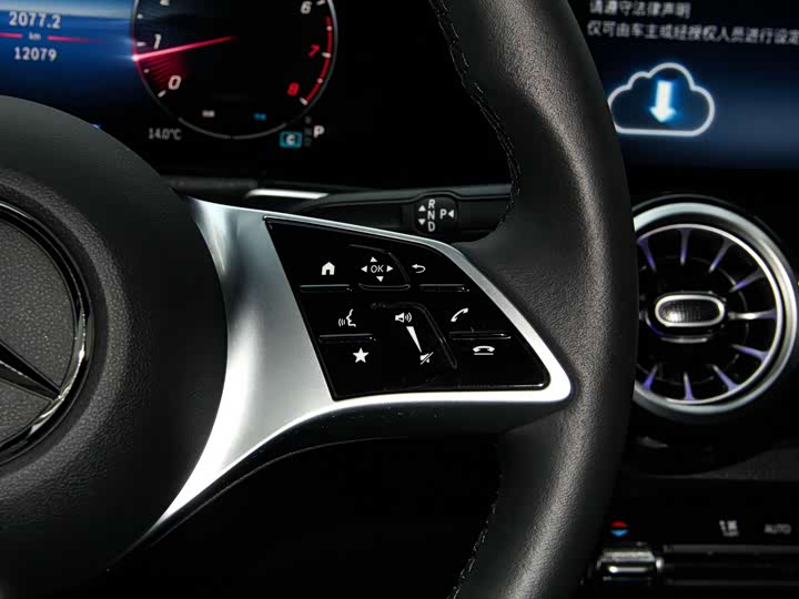 Mercedes-Benz GLB-Class 2025 2025款 GLB 220 时尚型