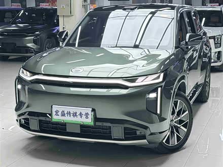 2025 GAC Trumpchi S7