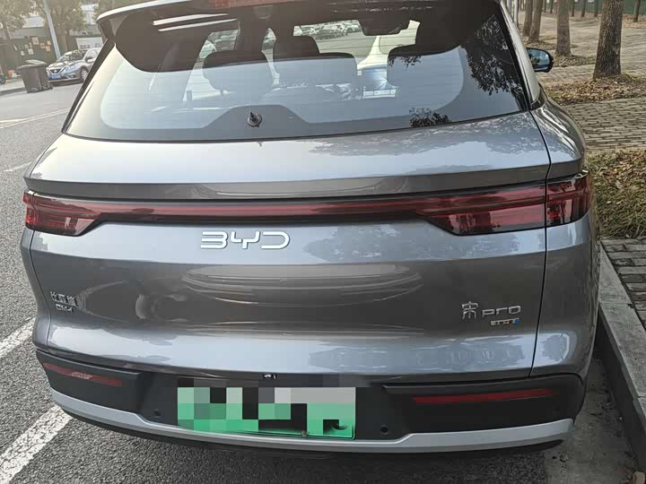 BYD Song Pro Hybrid 2025 2025款 第二代 智驾版 DM-i 115KM卓越型