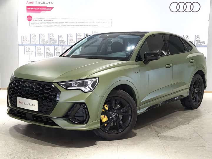 Audi Q3 Sportback 2023 2023款 40 TFSI 时尚型