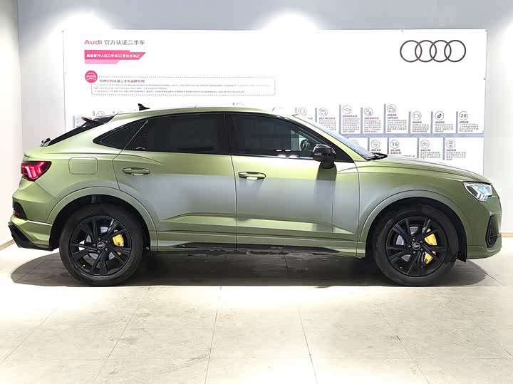 Audi Q3 Sportback 2023 2023款 40 TFSI 时尚型