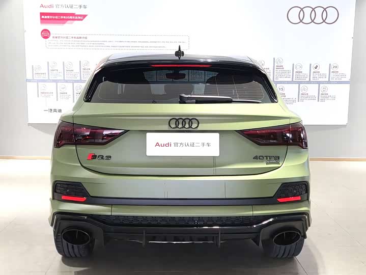 Audi Q3 Sportback 2023 2023款 40 TFSI 时尚型