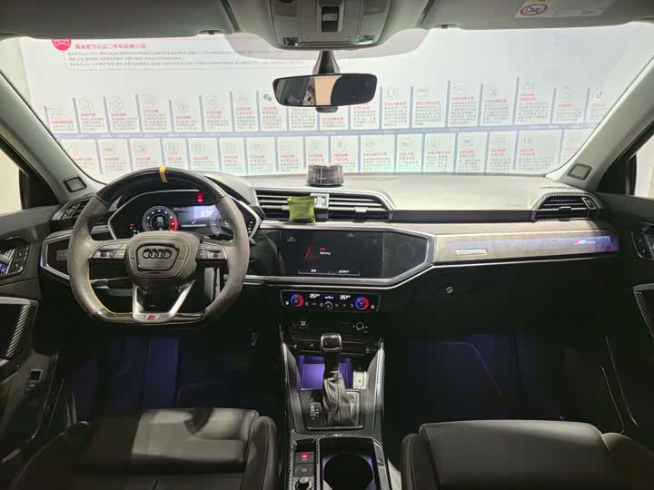 Audi Q3 Sportback 2023 2023款 40 TFSI 时尚型