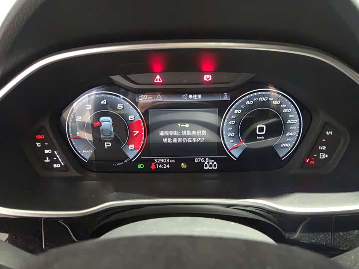 Audi Q3 Sportback 2023 2023款 40 TFSI 时尚型